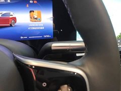 AITO M9 Extended Range Ultra 52kWh 5-Seater with 192-Channel LiDAR - ფოტო 16