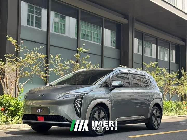 GAC AION Y Plus 510 Smart Leader Edition