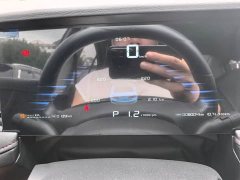 SAIC MG i5 2023 1.5L CVT Flagship - ფოტო 15