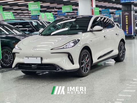 2024 IM Zhiji LS6 Max Ultra High Performance Edition