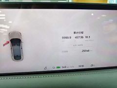 IM Motors Zhiji LS6 2023 Max Ultra High Performance Edition - ფოტო 13