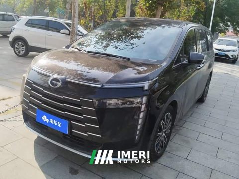 2024 GAC Aion E8 Glory Series 2.0L Glory Edition - ავტომობილი ჩინეთიდან