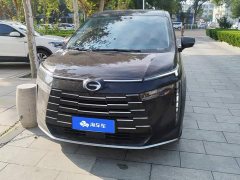 GAC Aion E8 Glory Series 2.0L Glory Edition - ფოტო 2