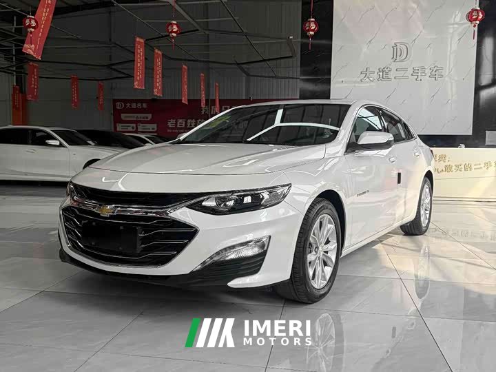 Chevrolet Malibu XL 2023 Redline 2.0T Dynamic Edition - ავტომობილი ჩინეთიდან