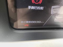 Wuling Hongguang MINIEV 2024 Third Generation 215km Youth Edition - ფოტო 8
