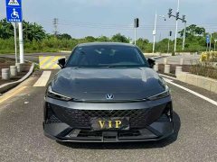 Changan UNI-V 1.5T 500Bar Luxury Sport Edition - ფოტო 2