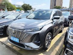 Changan CS75PLUS 2023 Third Generation 1.5T Automatic Deluxe - ფოტო 1
