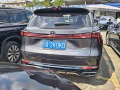 Changan CS75PLUS 2023 Third Generation 1.5T Automatic Deluxe - ფოტო 15