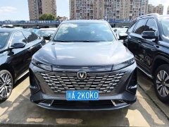 Changan CS75PLUS 2023 Third Generation 1.5T Automatic Deluxe - ფოტო 2