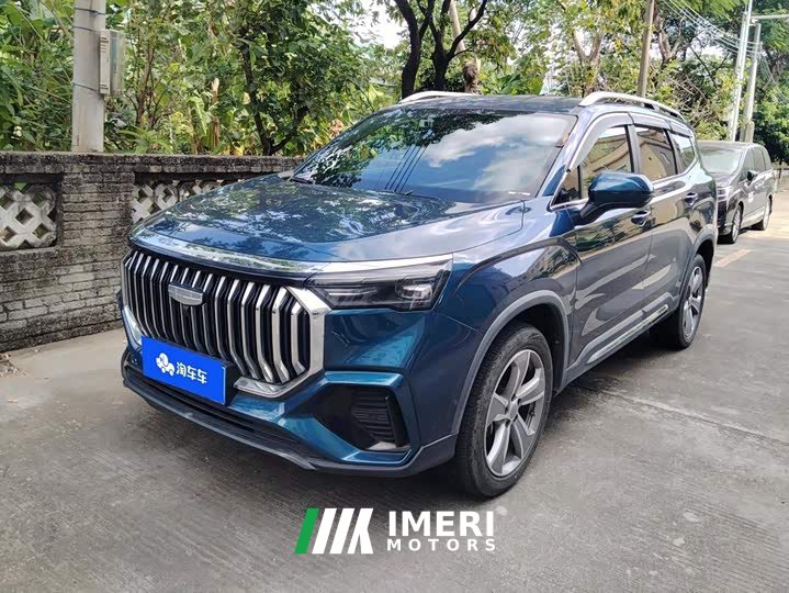 Geely Haoyue L 2.0T DCT Luxury - ავტომობილი ჩინეთიდან