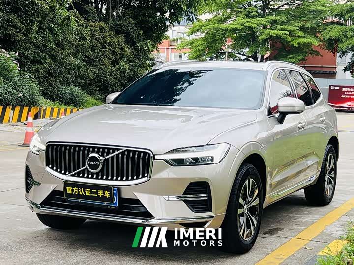 Volvo XC60 B5 AWD Smart Luxury Edition