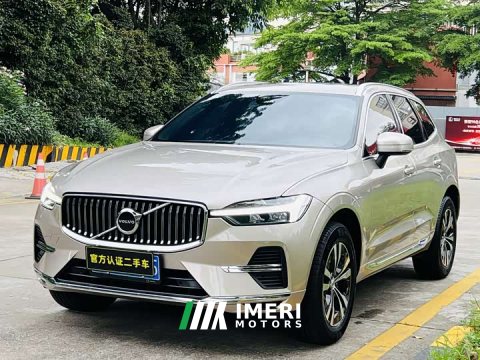 2025 Volvo XC60 B5 AWD Smart Luxury Edition - ავტომობილი ჩინეთიდან
