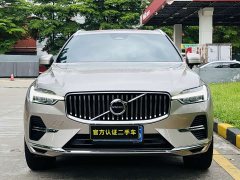 Volvo XC60 B5 AWD Smart Luxury Edition - ფოტო 2