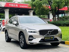 Volvo XC60 B5 AWD Smart Luxury Edition - ფოტო 3