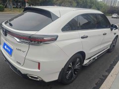 Honda UR-V 2020 370TURBO 2WD Elegant Edition - ფოტო 3