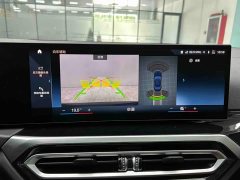 BMW 3 Series 320Li M Sport Package - ფოტო 10
