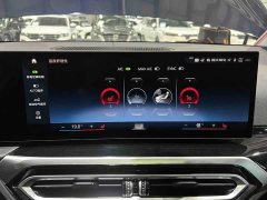 BMW 3 Series 320Li M Sport Package - ფოტო 13