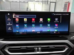 BMW 3 Series 320Li M Sport Package - ფოტო 14