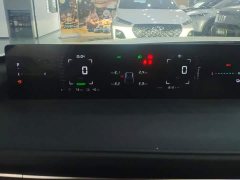 Changan Qiyuan A05 Classic Fragrant Edition 70 Superior - ფოტო 14