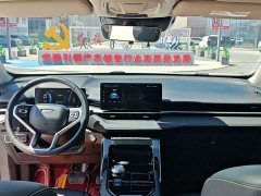 Haval H6 2022 Third Generation 1.5T Automatic Two-Wheel Drive Max - ფოტო 6