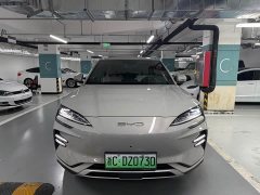 BYD Song Plus New Energy Glory Edition EV 520km Deluxe - ფოტო 2