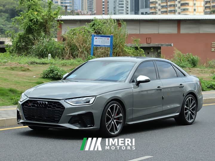 Audi S4 3.0TFSI - ავტომობილი ჩინეთიდან