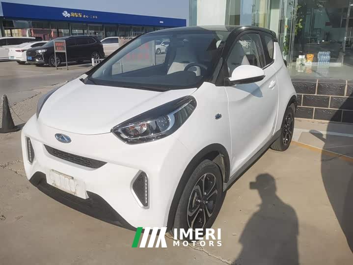 Chery Xiaomǎyǐ 200,000 Ant 20 Wan Ant Fan Yuan Qi Edition Ternary Lithium 301km - ავტომობილი ჩინეთიდან