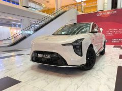 IM Motors Zhiji LS6 Extended Range 52 Max - ფოტო 1