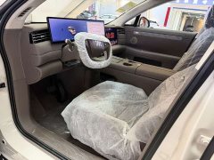 IM Motors Zhiji LS6 Extended Range 52 Max - ფოტო 5