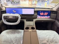 IM Motors Zhiji LS6 Extended Range 52 Max - ფოტო 6