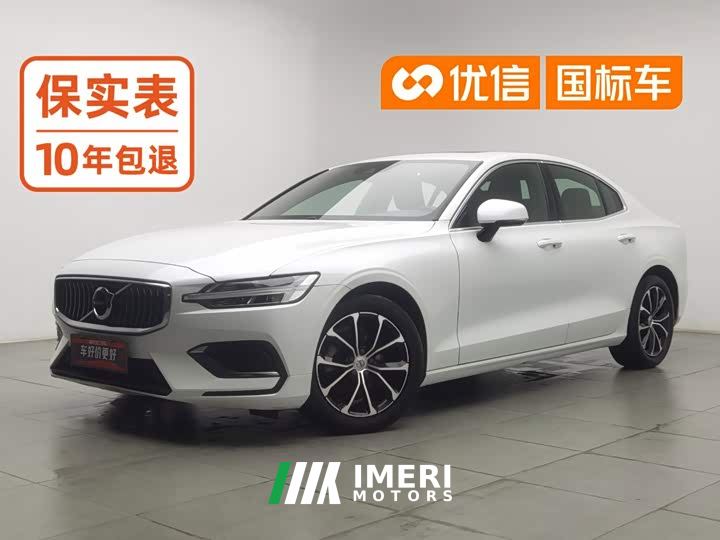 Volvo S60 T4 Intelligent Luxury Edition