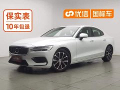 Volvo S60 T4 Intelligent Luxury Edition - ფოტო 1
