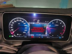 Mercedes-Benz GLC 2023 GLC 260 L 4MATIC Luxury 5-Seater - ფოტო 14