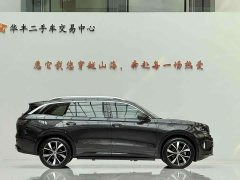 Volkswagen Lanhun Langyun 2024 380TSI AWD R-Line Cruise Edition - ფოტო 2
