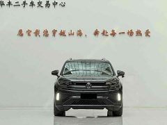 Volkswagen Lanhun Langyun 2024 380TSI AWD R-Line Cruise Edition - ფოტო 3