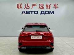 Audi A3 2022 Sportback 35 TFSI Fashion Sport - ფოტო 5