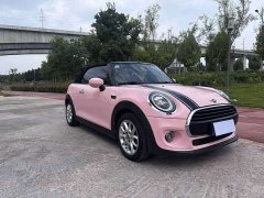 BMW MINI 1.5T COOPER CABRIO Classic - ფოტო 3