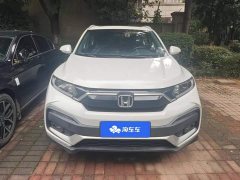 Honda XR-V 1.5L CVT Comfort - ფოტო 2