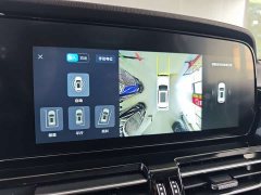 FAW Red Flag HS5 2.0T AWD Flagship Pro - ფოტო 15