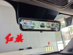 FAW Red Flag HS5 2.0T AWD Flagship Pro - ფოტო 16