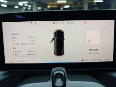 XPeng P7 625E - ფოტო 11