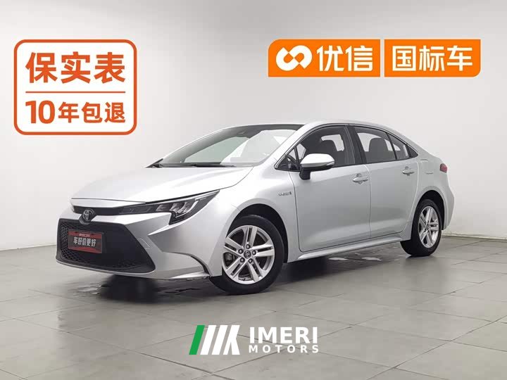 Toyota Corolla Hybrid 1.8H E-CVT Leading Edition - ავტომობილი ჩინეთიდან