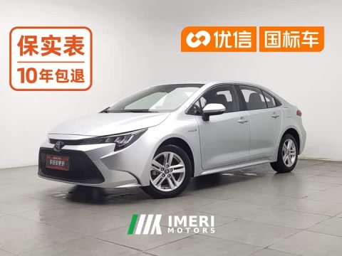 2022 Toyota Corolla Hybrid 1.8H E-CVT Leading Edition - ავტომობილი ჩინეთიდან