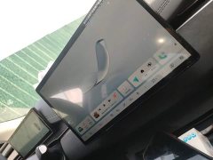 BYD Dolphin 06 DM-i Ultra Comfort 128KM Smart Edition - ფოტო 20