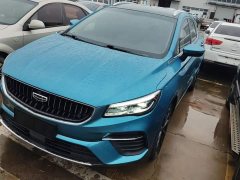 Geely Emgrand S 1.4T CVT Luxury - ფოტო 1