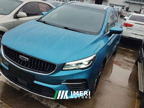 2021 Geely Emgrand S 1.4T CVT Luxury - ავტომობილი ჩინეთიდან