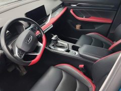 Geely Emgrand S 1.4T CVT Luxury - ფოტო 12