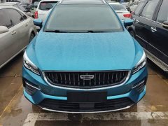 Geely Emgrand S 1.4T CVT Luxury - ფოტო 2
