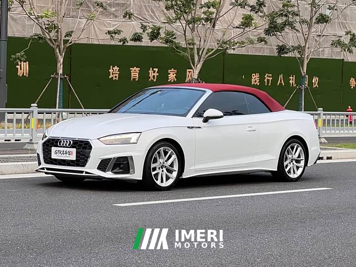 Audi A5 (Imported) Cabriolet 40 TFSI Fashion Dynamic Type - ავტომობილი ჩინეთიდან