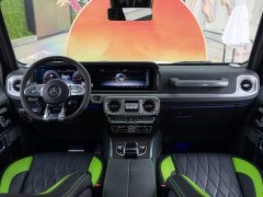 Mercedes-Benz Mercedes-AMG G 63 - ფოტო 10